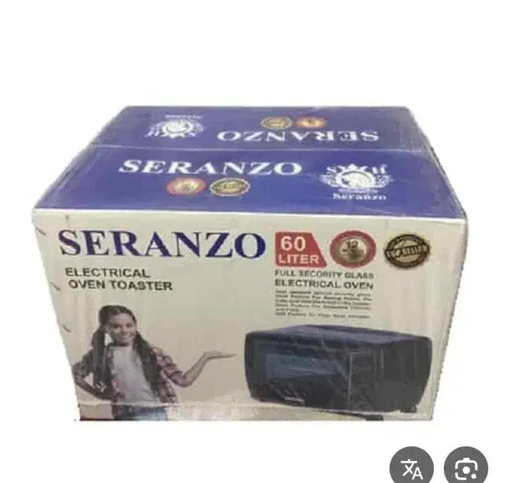 توستر نونو|اجاق گاز و لوازم برقی پخت‌وپز|ایذه, |دیوار