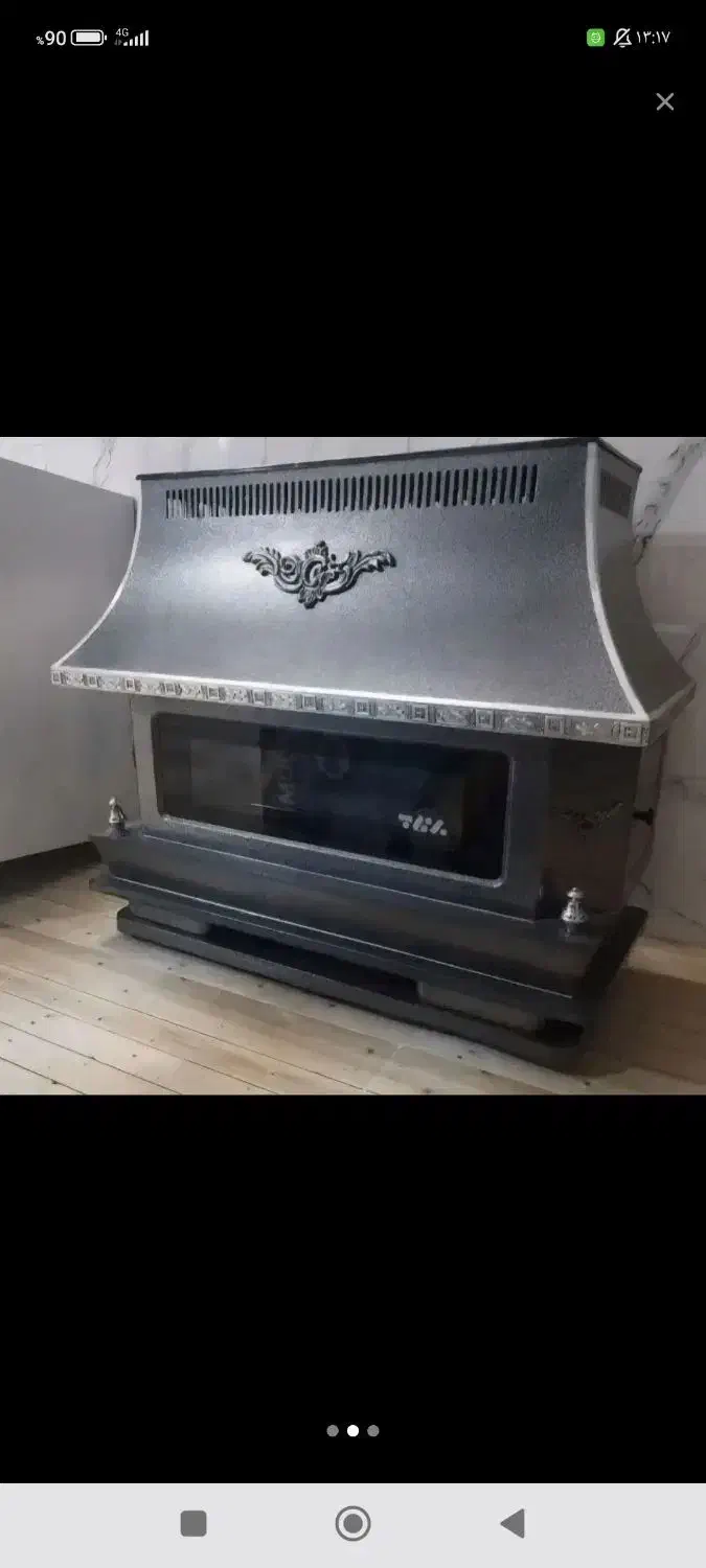 بخاری برفاب|بخاری، هیتر، شومینه|قم, آذر (نکویی)|دیوار