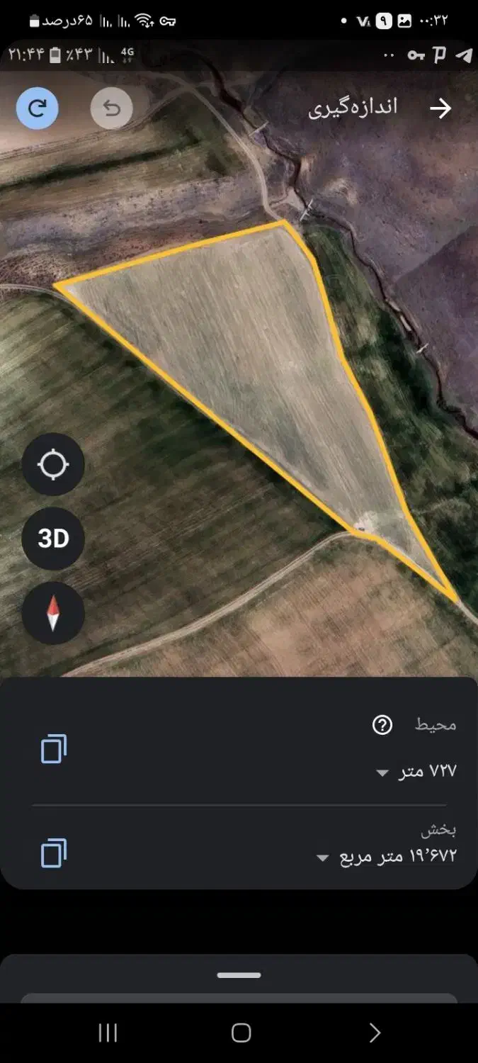 زمین کشاورزی|اجارهٔ دفتر صنعتی، کشاورزی، تجاری|حسین آباد, |دیوار