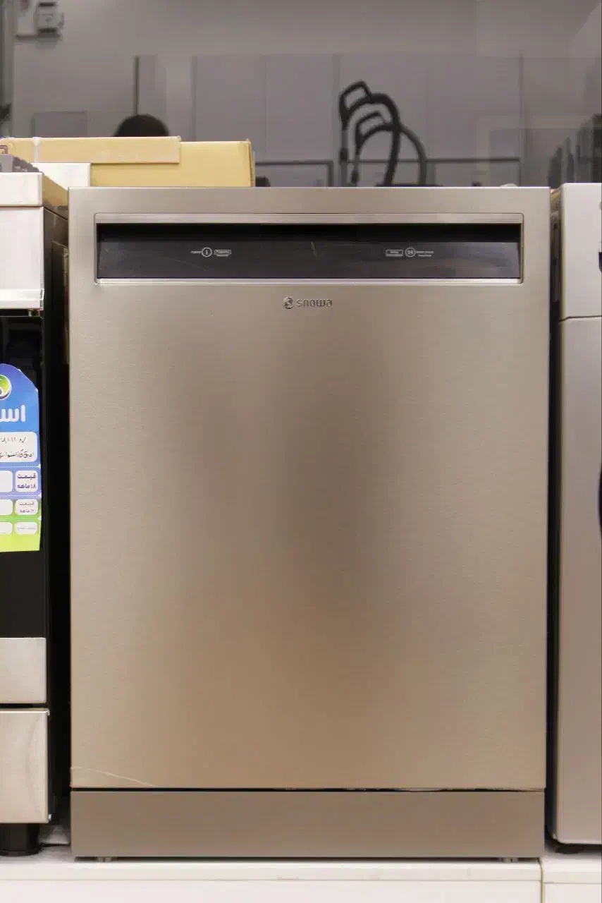 با 10 میلیون اختلاف قیمت ظرفشویی بخر|ماشین ظرفشویی|هندیجان, |دیوار