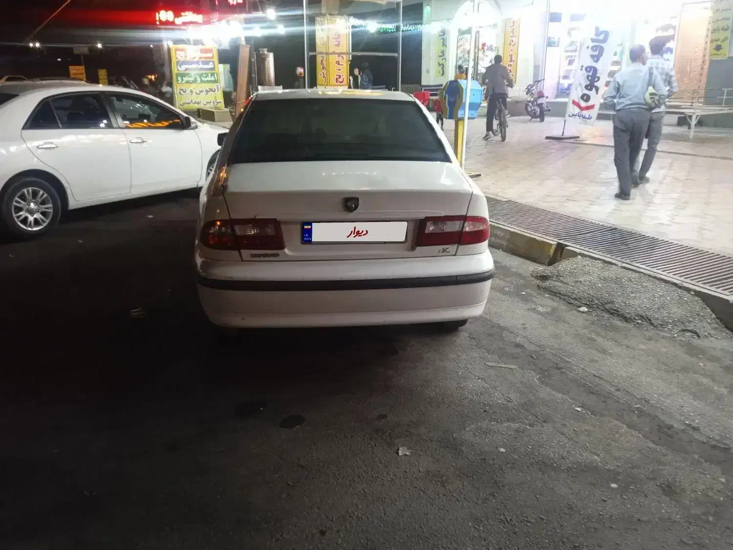 سمند معمولی|خودرو سواری و وانت|طبس, |دیوار