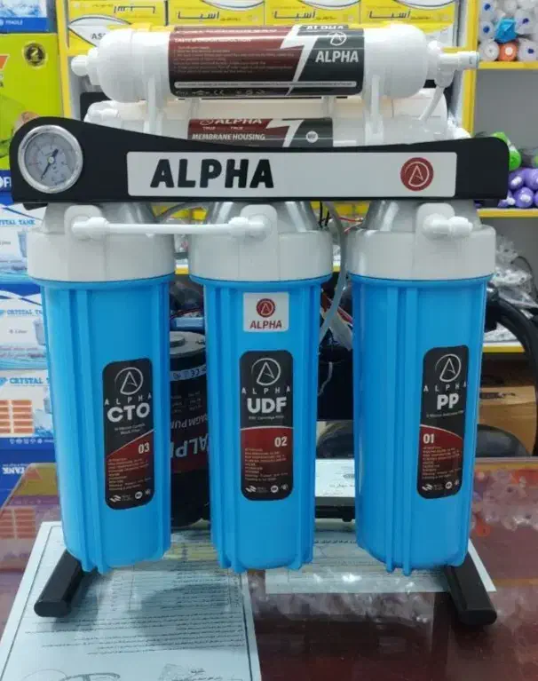 تصفیه آب شیرین کن خانگی 7 مرحله|آب‌سردکن و تصفیه آب|بیرجند, |دیوار