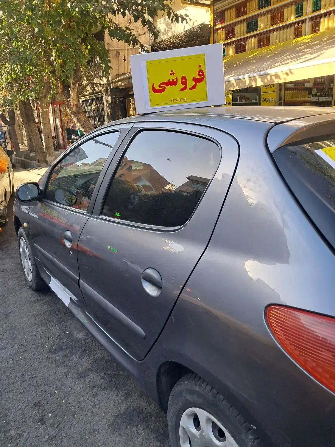 پزو ۲۰۶ تیپ ۲ بی رنگ|خودرو سواری و وانت|تهران, مینای جنوبی|دیوار