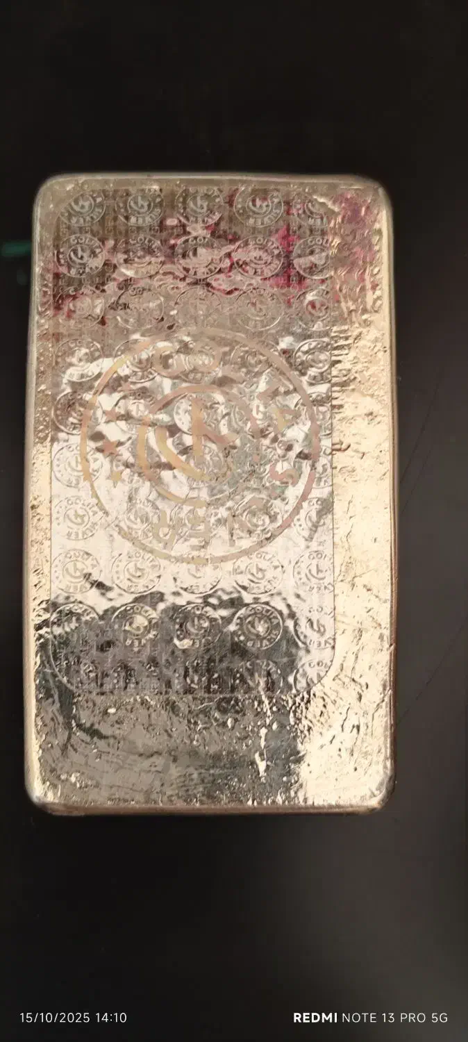 شمش نقره 250گرمی عیار 999.9 PUREX|جواهرات|قزوین, |دیوار