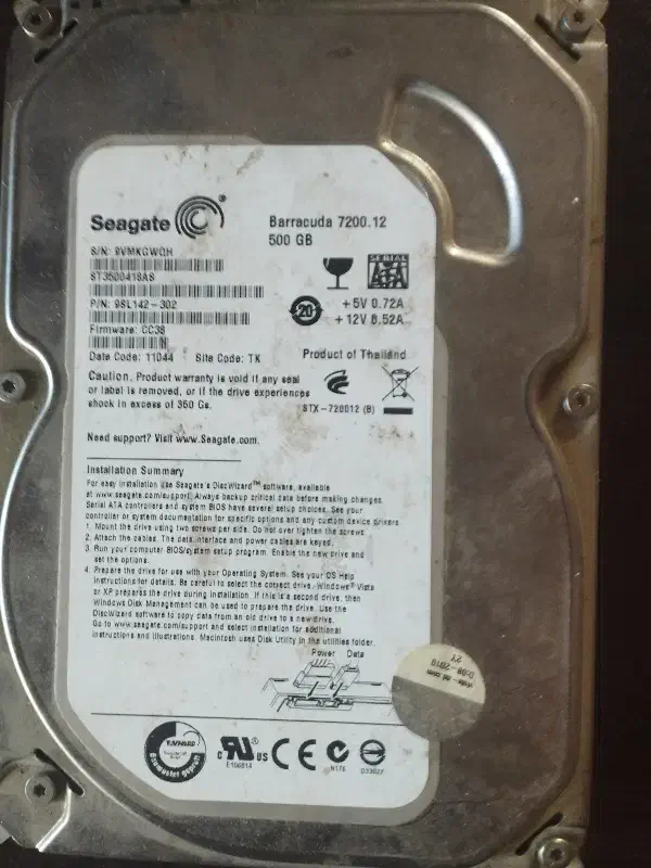 لوازم جانبی|قطعات و لوازم جانبی رایانه|گنبد کاووس, |دیوار