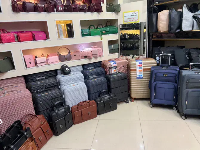 بورس انواع چمدان کیف کوله ساک منصفانه|کیف، کفش، کمربند|کرج, اصفهانیها|دیوار