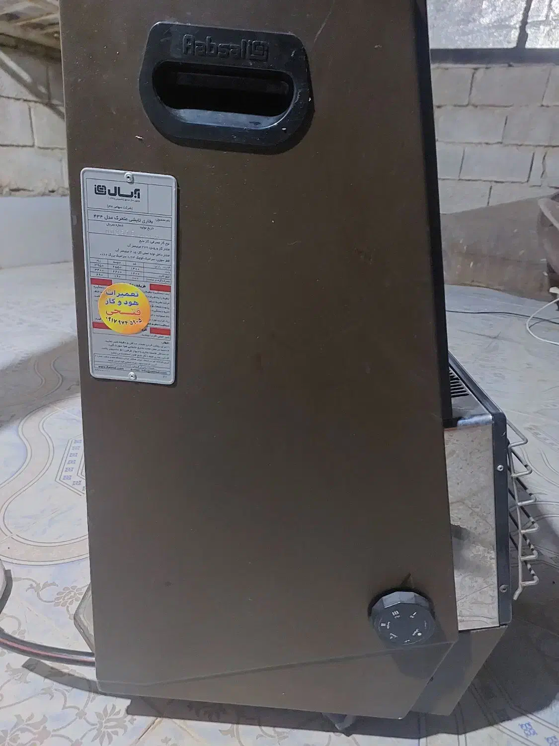 دوعددبخاری آبسال درحدنو|بخاری، هیتر، شومینه|برازجان, |دیوار