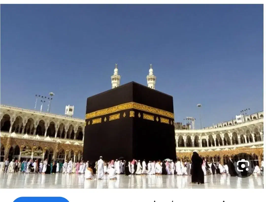 فروش فیش حج تمتع مهر1386 گنبدکاووس آماده اعزام|تور و چارتر|گنبد کاووس, |دیوار