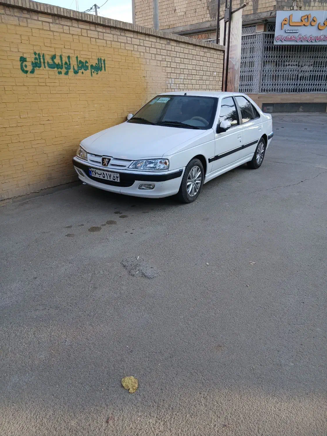 پارس xu7p|خودرو سواری و وانت|اصفهان, رهنان|دیوار