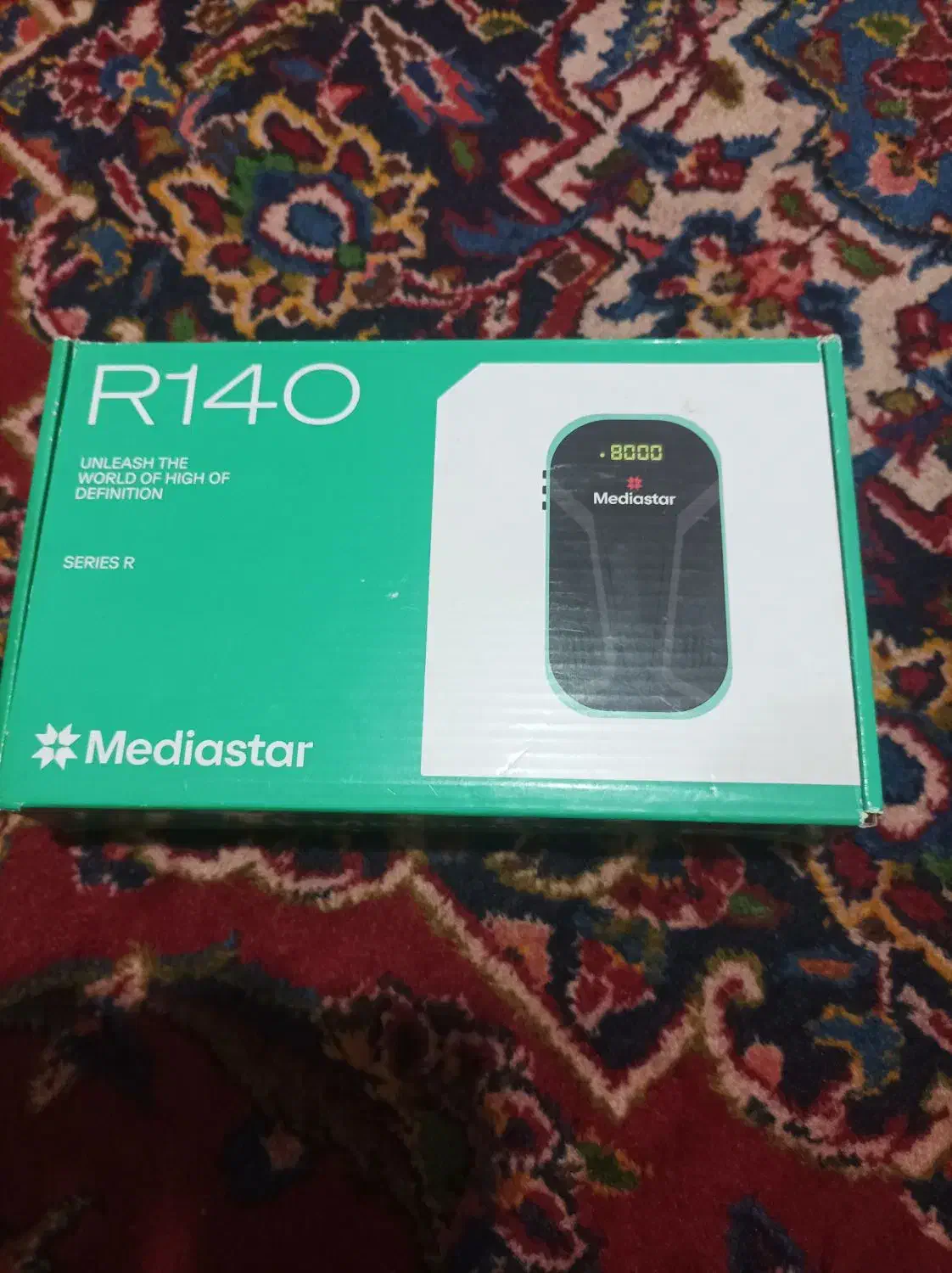 گیرنده دیجیتال|صوتی و تصویری|گرمدره, |دیوار