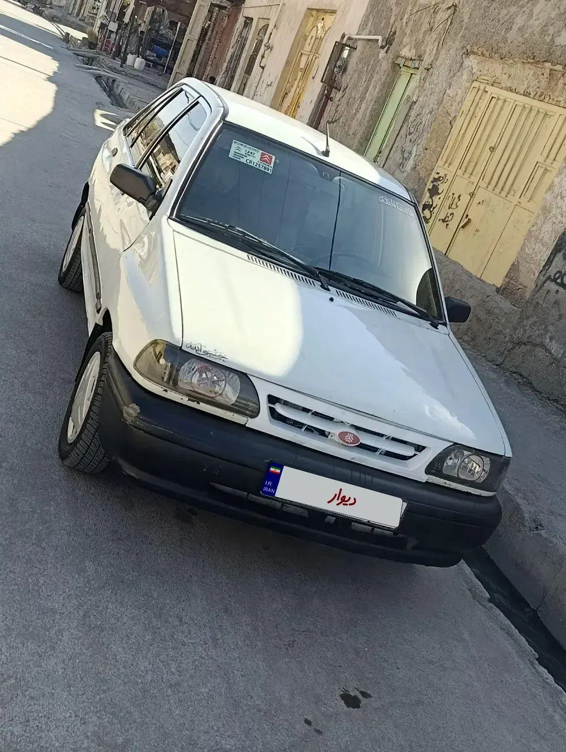 پراید مدل84|خودرو سواری و وانت|زاهدان, |دیوار