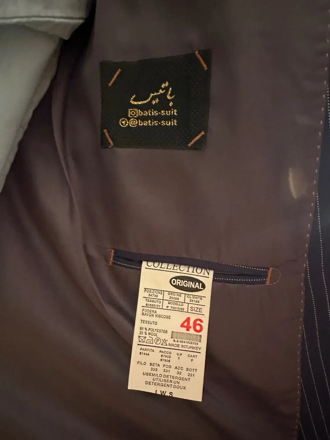 کت وشلوار پارچه مطهر دوخت حرفه ای نو|لباس|سیرجان, |دیوار