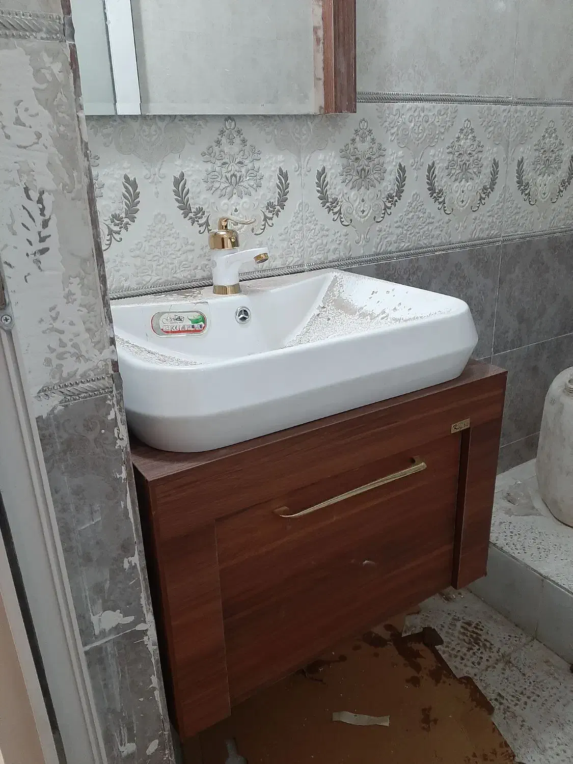 لوله کشی نصب شیرآلات.کولرپمپ.ابگرمکن.تصفیه.تانکر|خدمات پیشه و مهارت|زاهدان, |دیوار