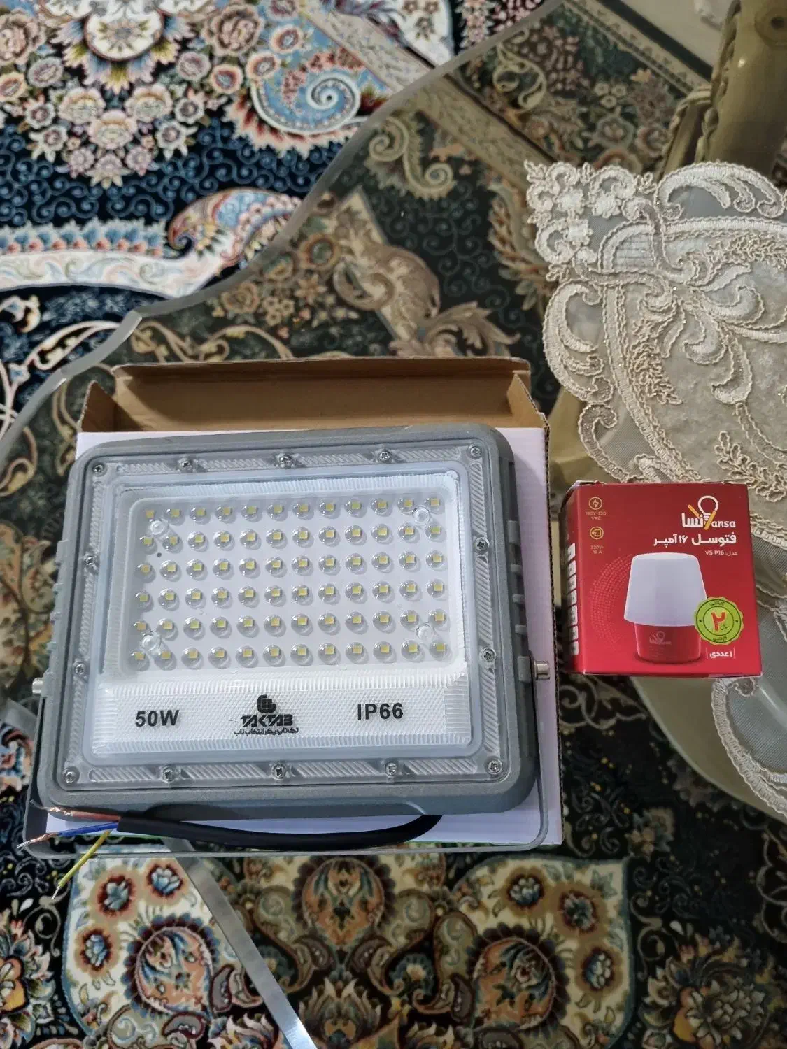 پروژکتور|لامپ و چراغ|کرمانشاه, |دیوار