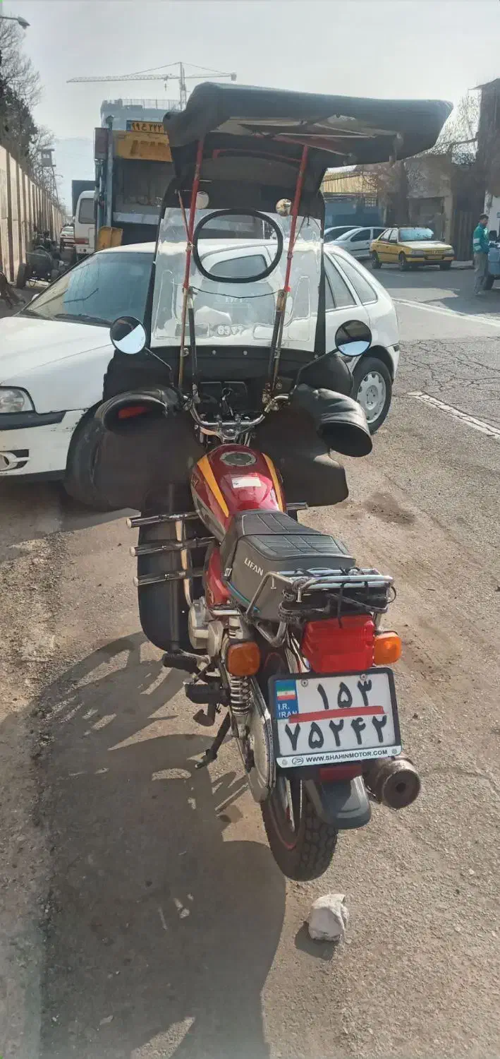 موتور سیکلت|موتورسیکلت|تهران, اتحاد|دیوار