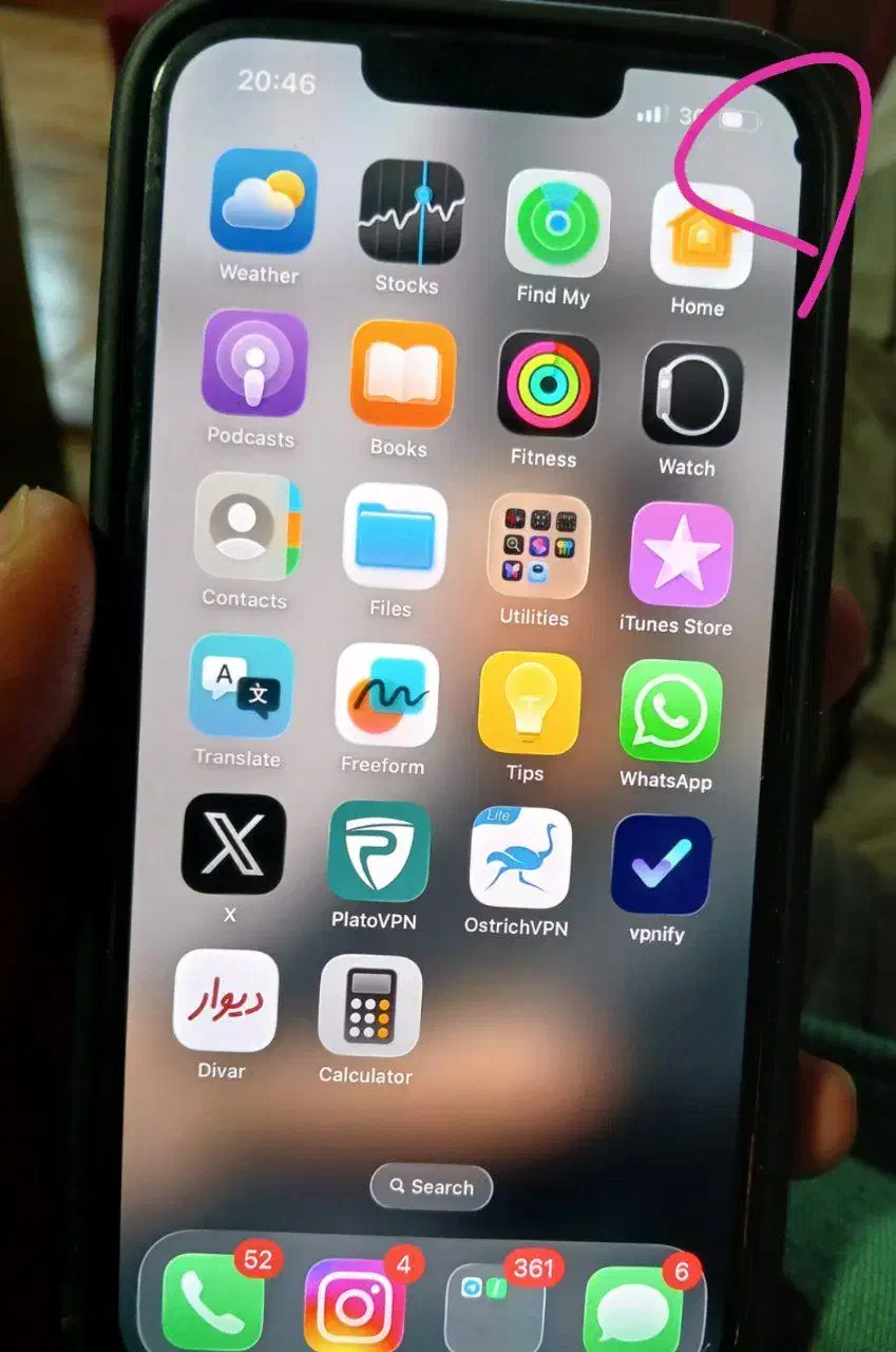 ایفون ۱۳ در حد بدون مشابه|موبایل|گرگان, |دیوار