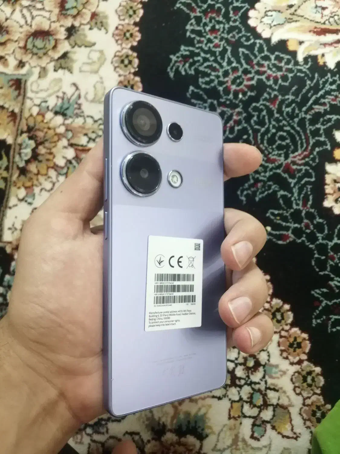 نوت 13 پرو فور جی|موبایل|خمینیشهر, |دیوار