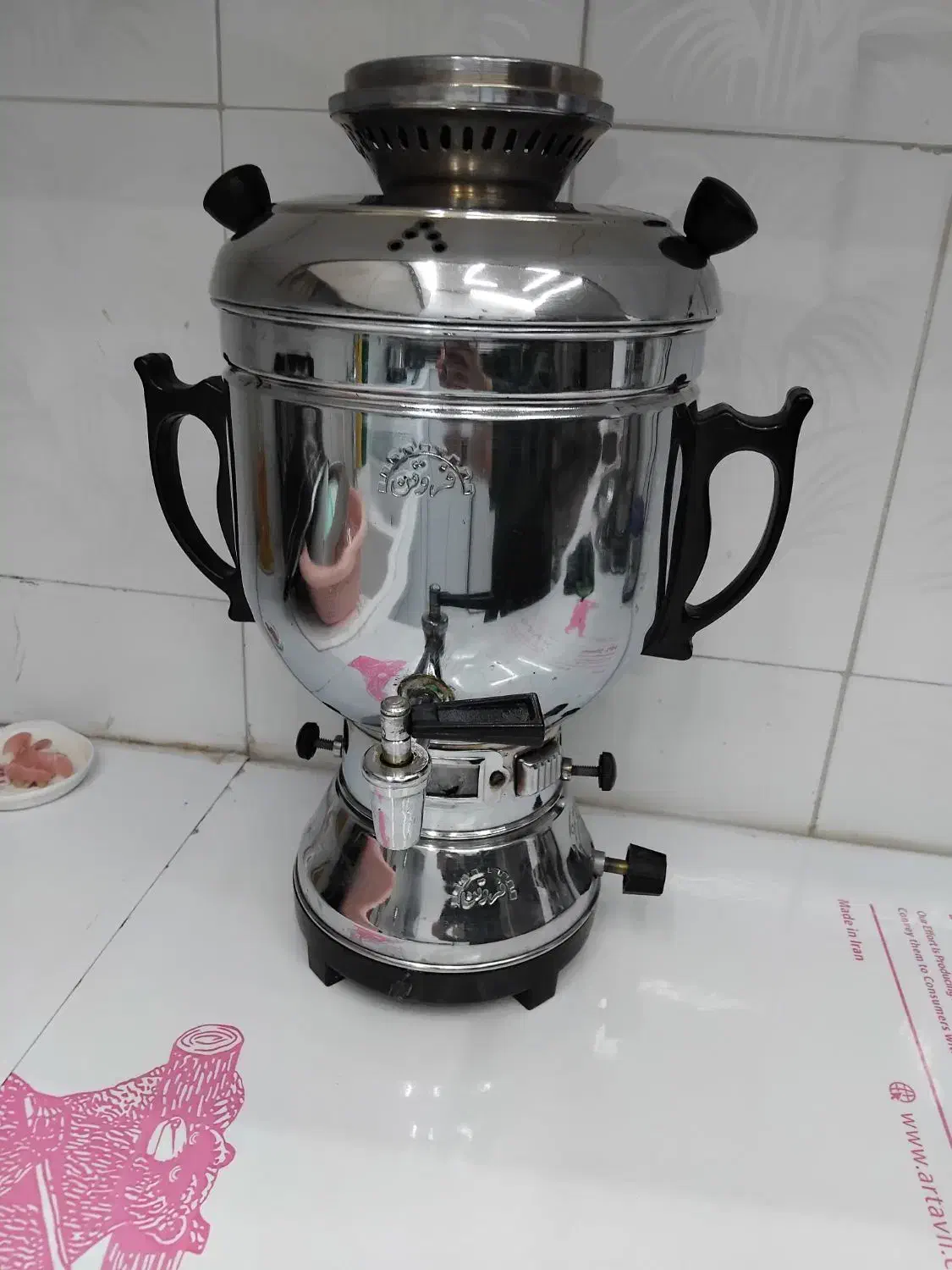 سماور گازی فروتن|سماور، چایساز، قهوهساز|کاشان, رسالت|دیوار