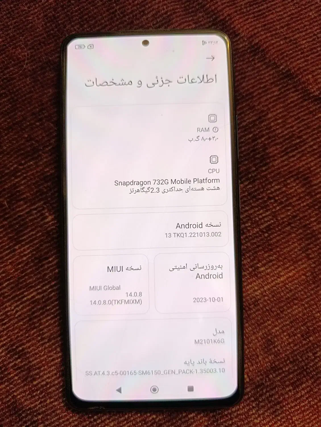 redmi note 10 pro|موبایل|تهران, ولنجک|دیوار