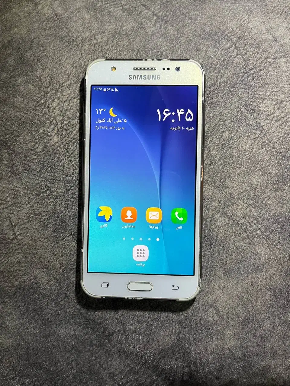 فروش گوشی|موبایل|فاضل آباد, |دیوار