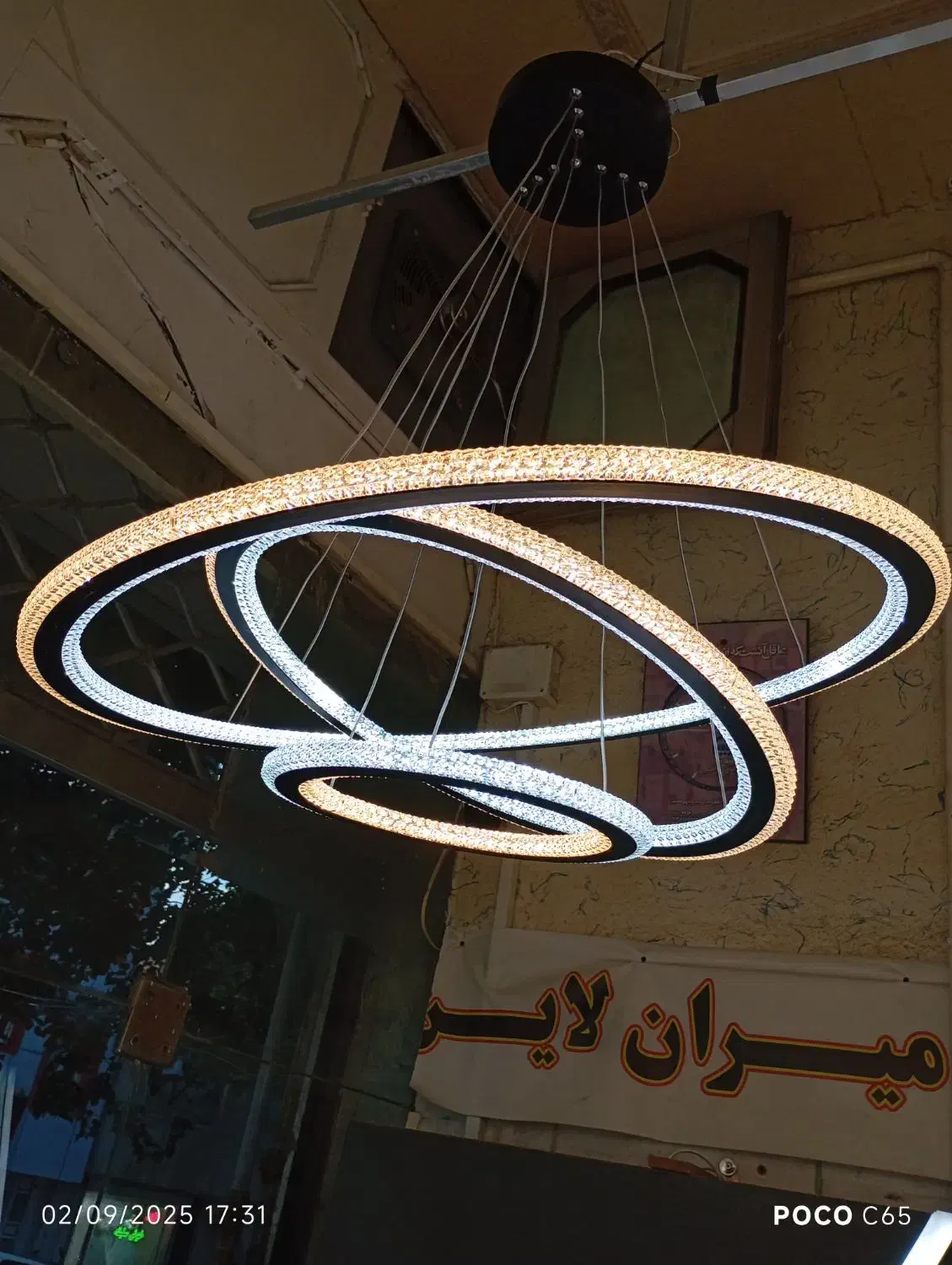 تولیدی انواع لوستر مدرن و مینیمال( مدرن لایت)|لوستر و چراغ آویز|سنندج, |دیوار