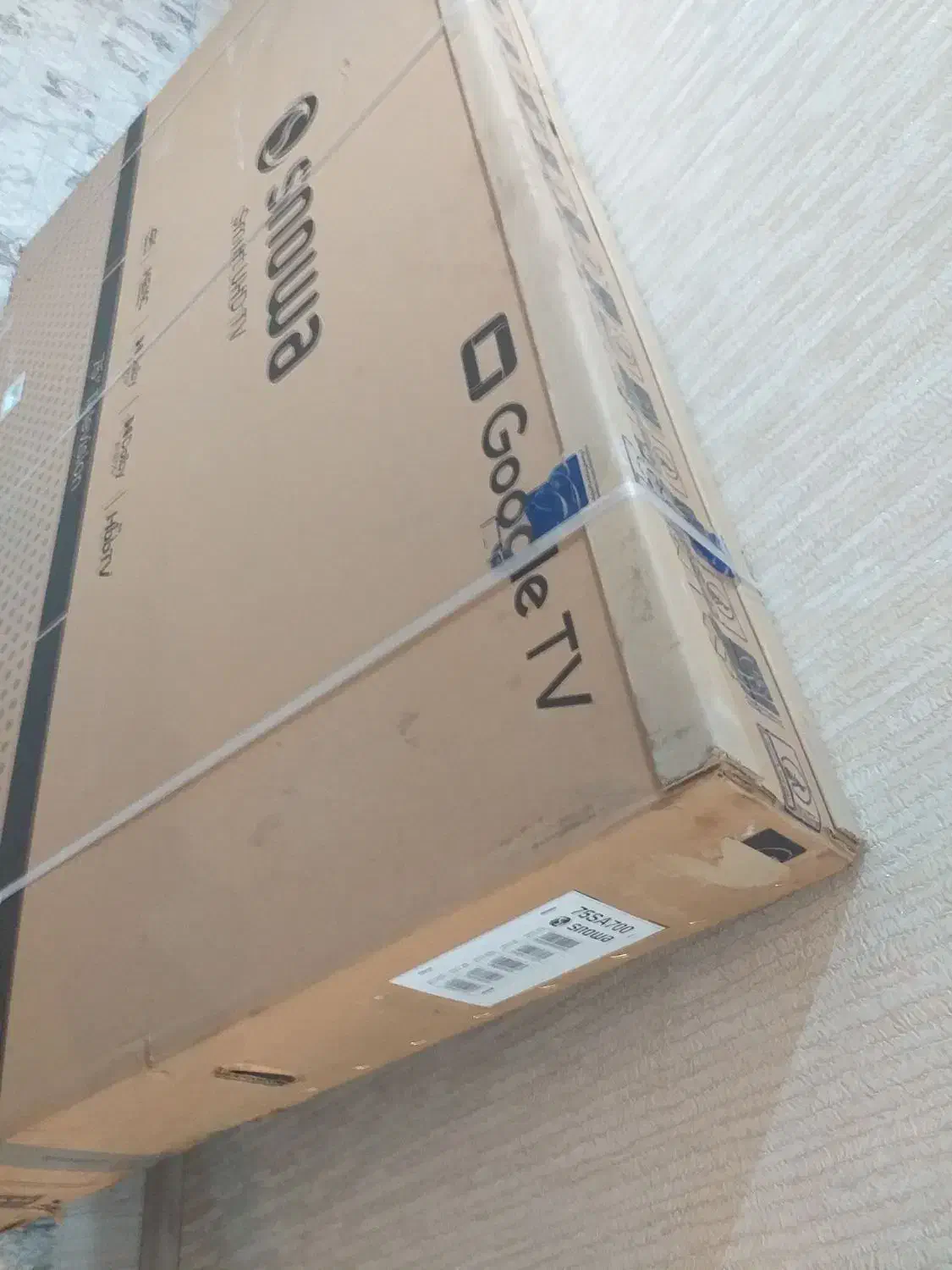 تلویزیون ۷۵ اینچ ایسناوا مدل ۷۰۰|تلویزیون و پروژکتور|اردبیل, |دیوار