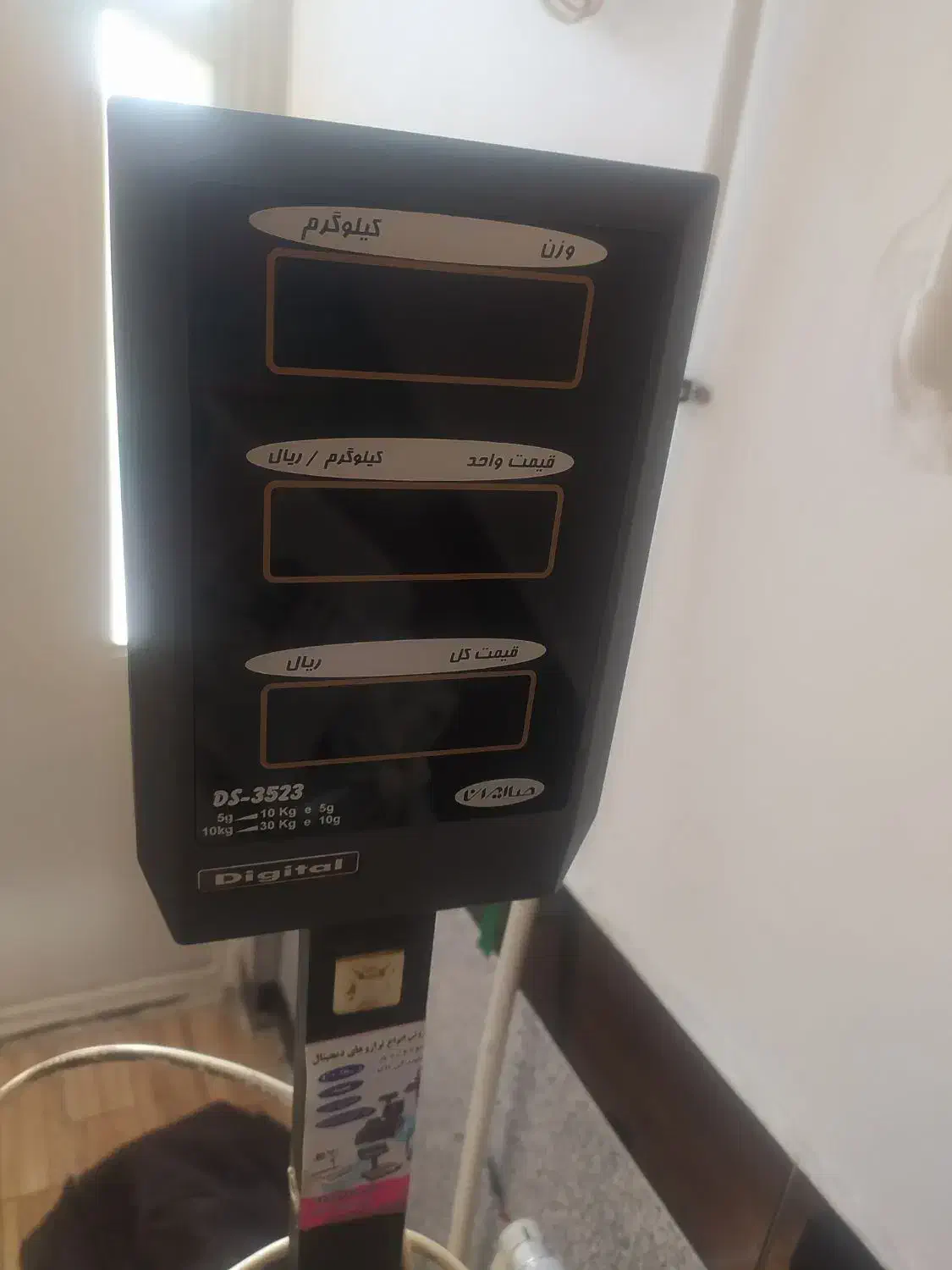 ترازوی دیجیتال صاایران 30کیلوی|فروشگاه و مغازه|سلماس, |دیوار