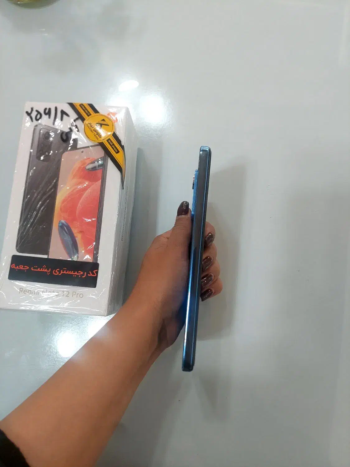 REDMI note 12 pro|موبایل|نجف‌آباد, امام خمینی|دیوار