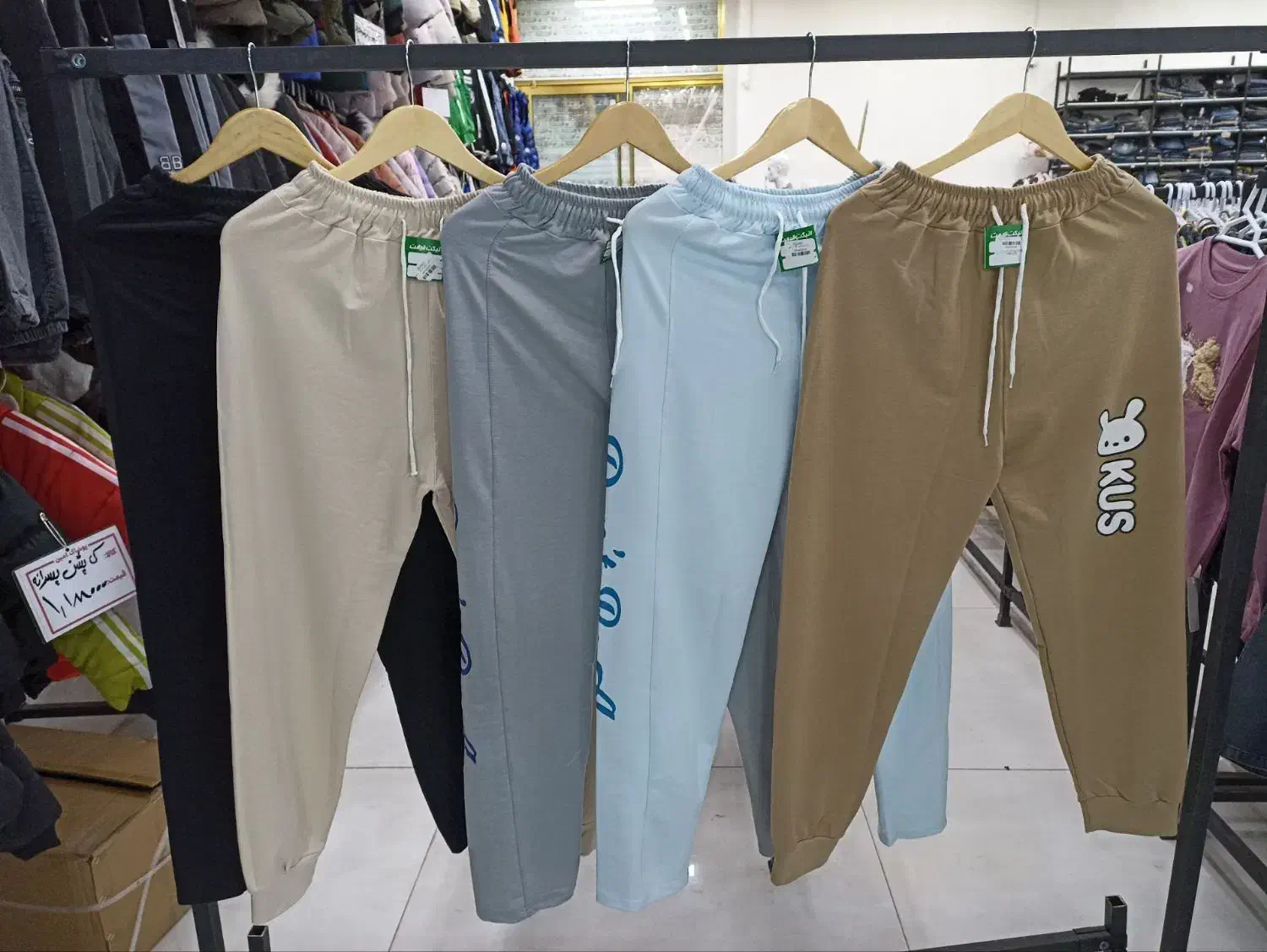 شلوارزنانه اسلش ۱۹۸۰۰۰|لباس|نیشابور, امام|دیوار