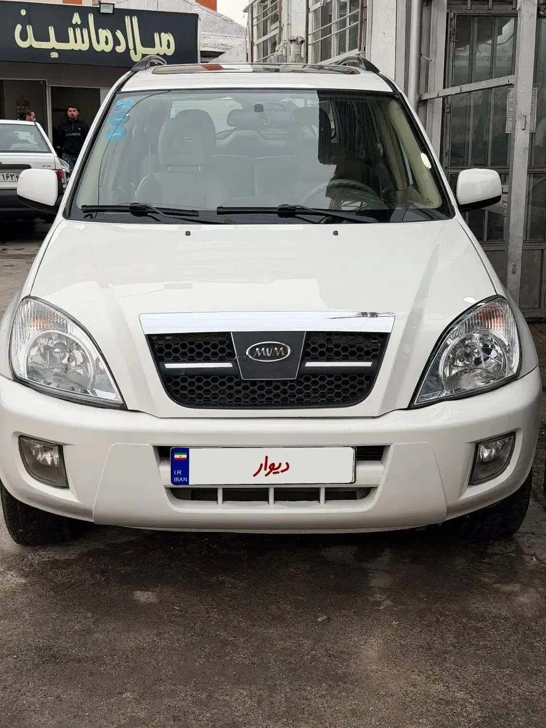 Mvm x33|خودرو سواری و وانت|رشت, جانبازان|دیوار