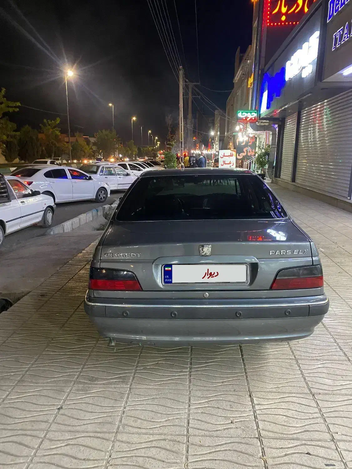 پارس سال ۹۶|خودرو سواری و وانت|سیرجان, |دیوار