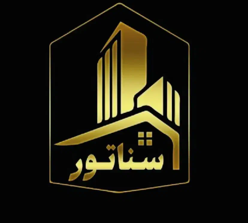 فروش باغ ۱۰۰۰ متری سی سخت|فروش زمین و ملک کلنگی|یاسوج, |دیوار