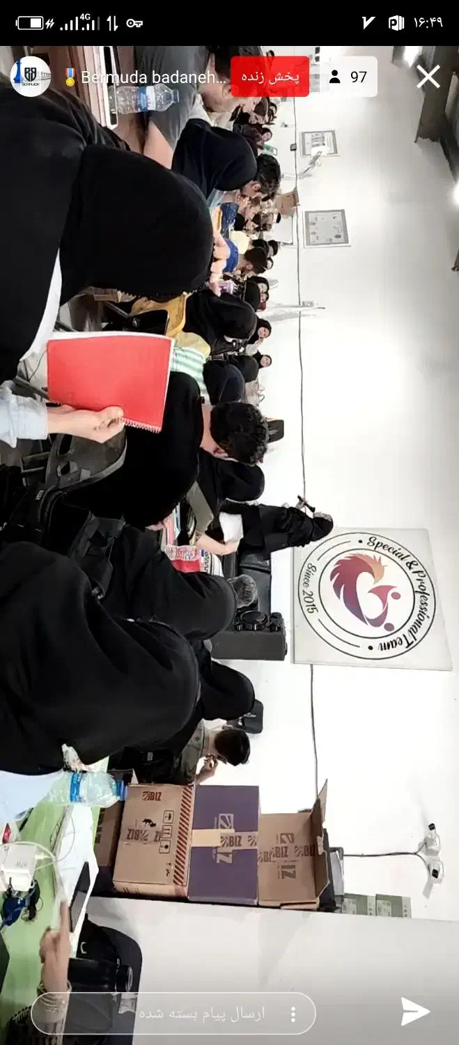 کاربانوان/آنلاین شاپ /باگوشی/کاردرمنزل بادرآمد|استخدام اداری و مدیریت|تهران, استاد معین|دیوار