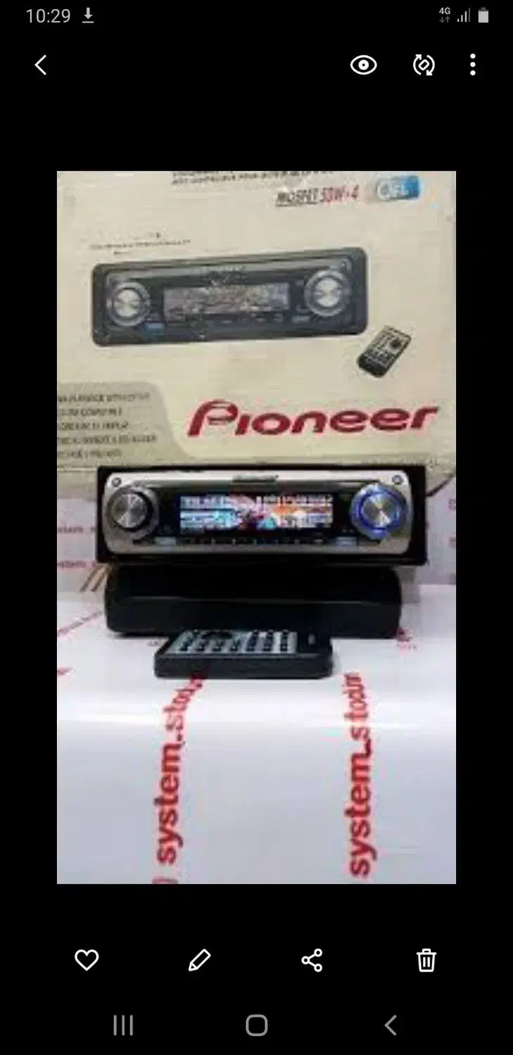 ضبط پخش 8650|صوتی و تصویری|شیراز, شهرک مفتح|دیوار