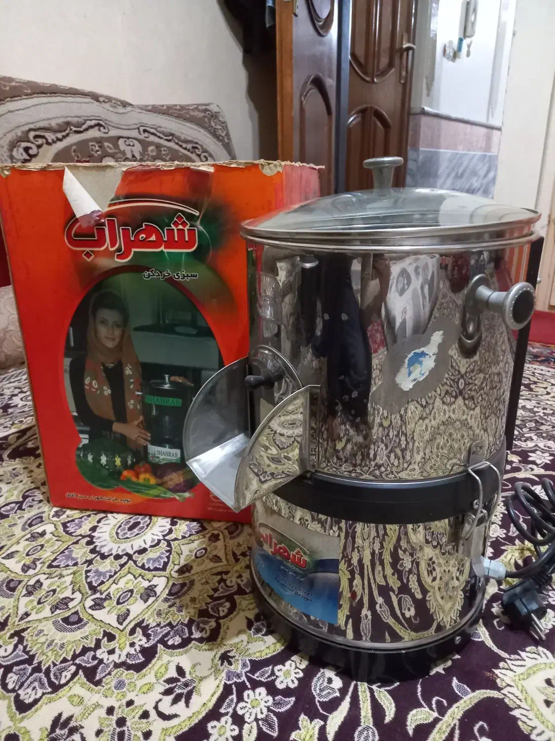 سبزی خرد کن مارک شهراب|خردکن، آسیاب، غذاساز|مشهد, طبرسی شمالی|دیوار