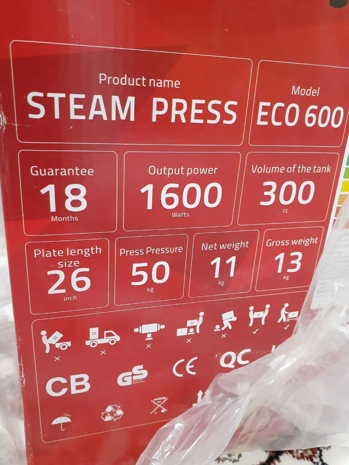 اتو بخار پرس|اتو و لوازم اتو|بندر ماهشهر, |دیوار