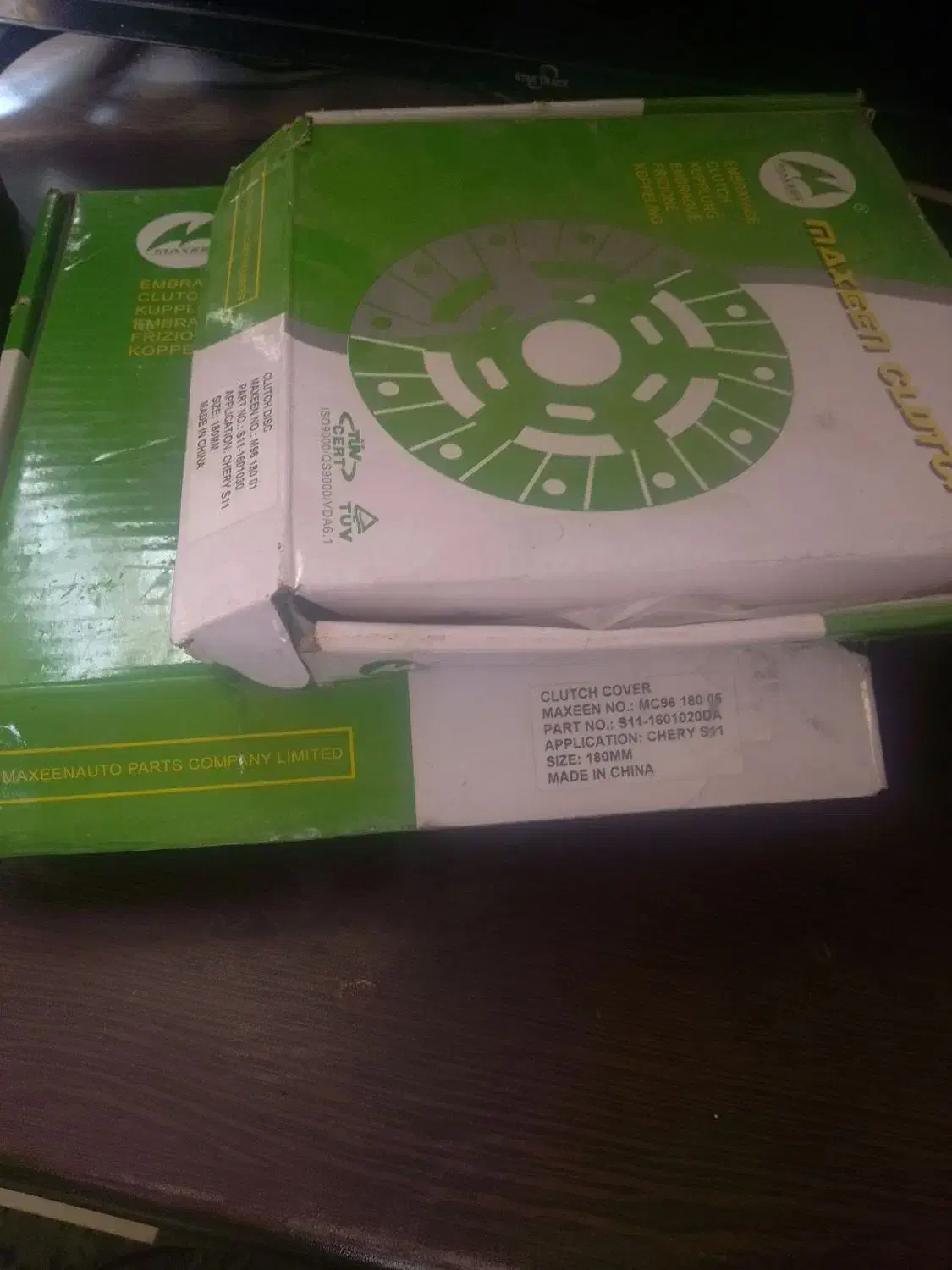 صفحه کلاچ .ام وی ام 110سه سیلندر.4800تو بازار 5800|قطعات یدکی و لوازم جانبی|گلبهار, شهر جدید گلبهار|دیوار