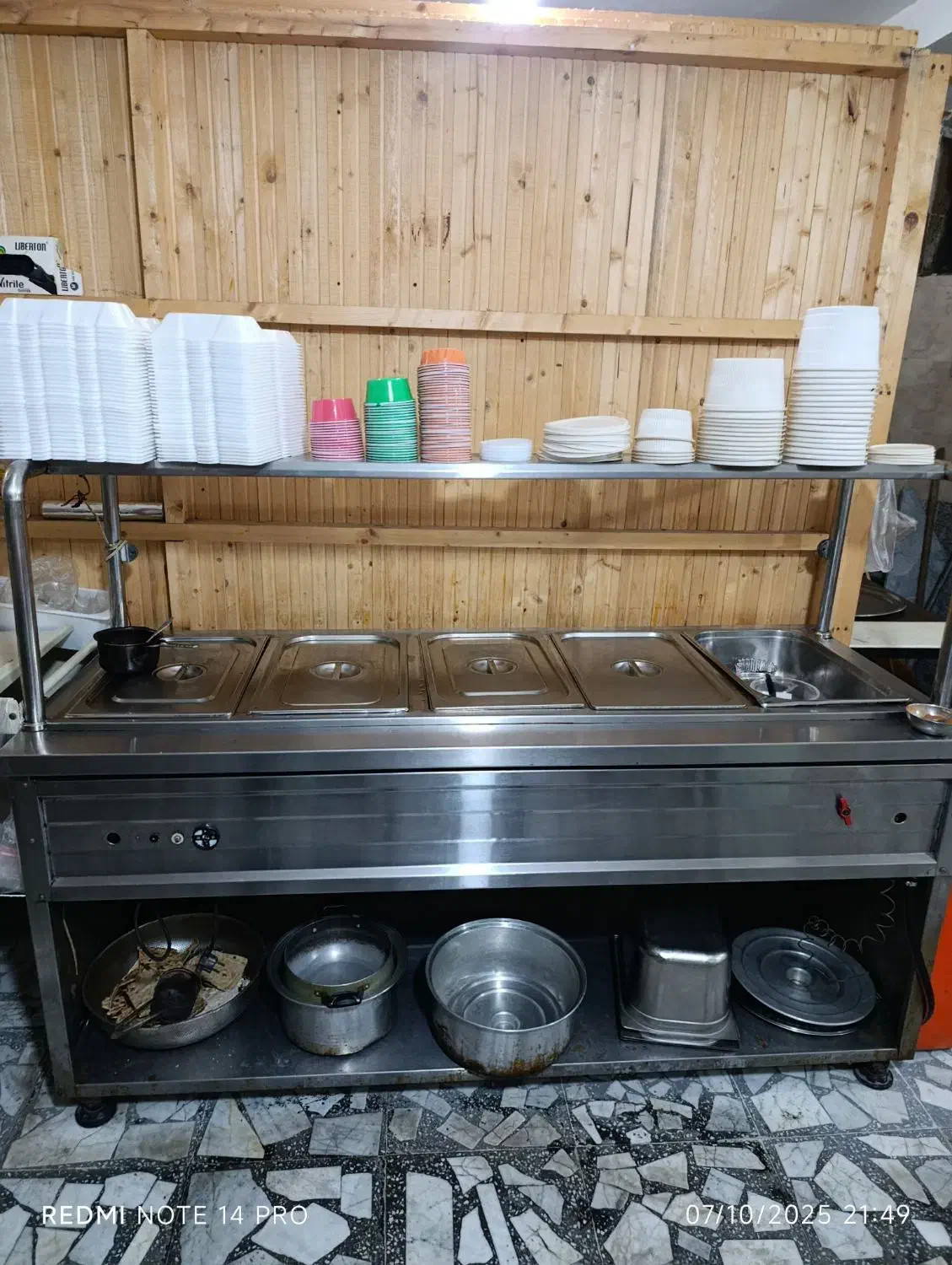 شرینگ بسته بندی غذا|کافیشاپ و رستوران|بابل, |دیوار