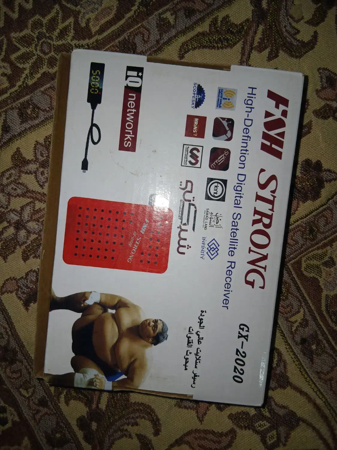 گیرنده دیجیتال|صوتی و تصویری|نیشابور, دارایی|دیوار