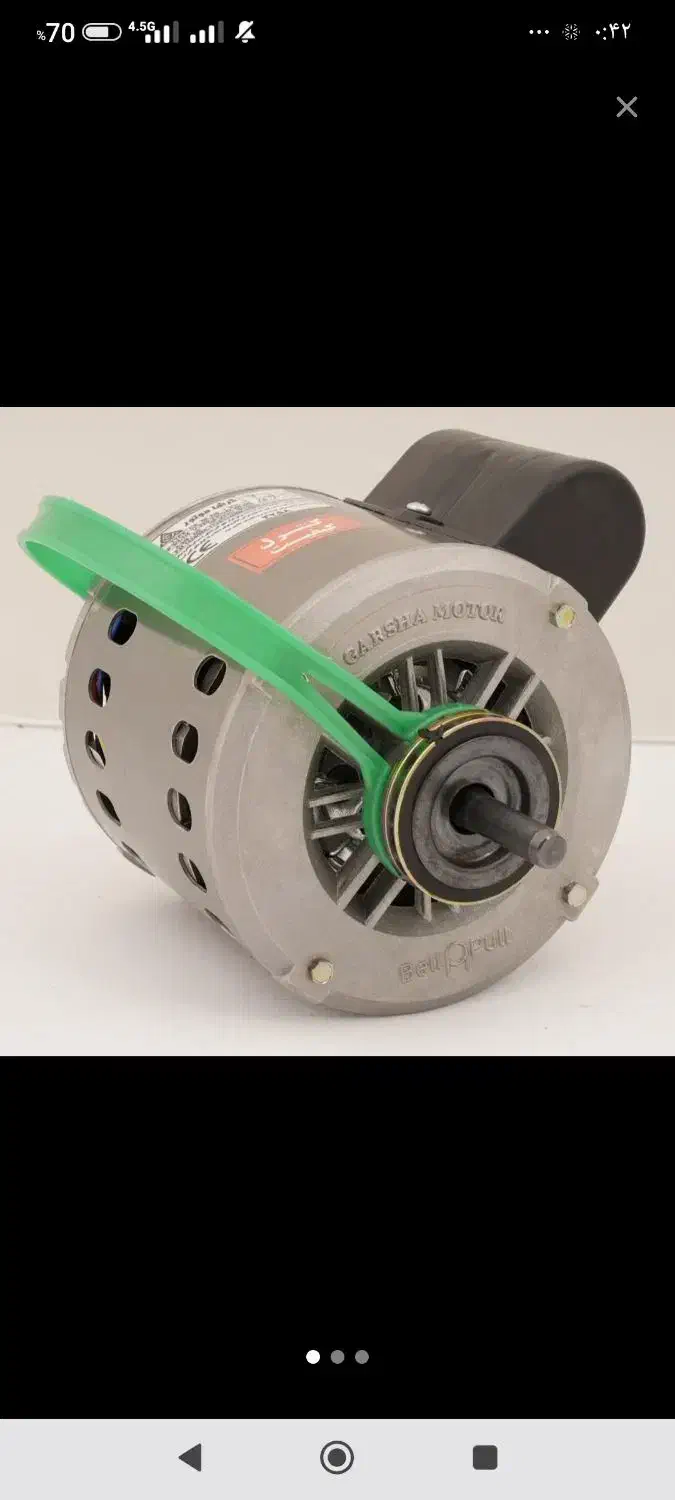 موتور کولر|کولر آبی|فولادشهر, A2|دیوار