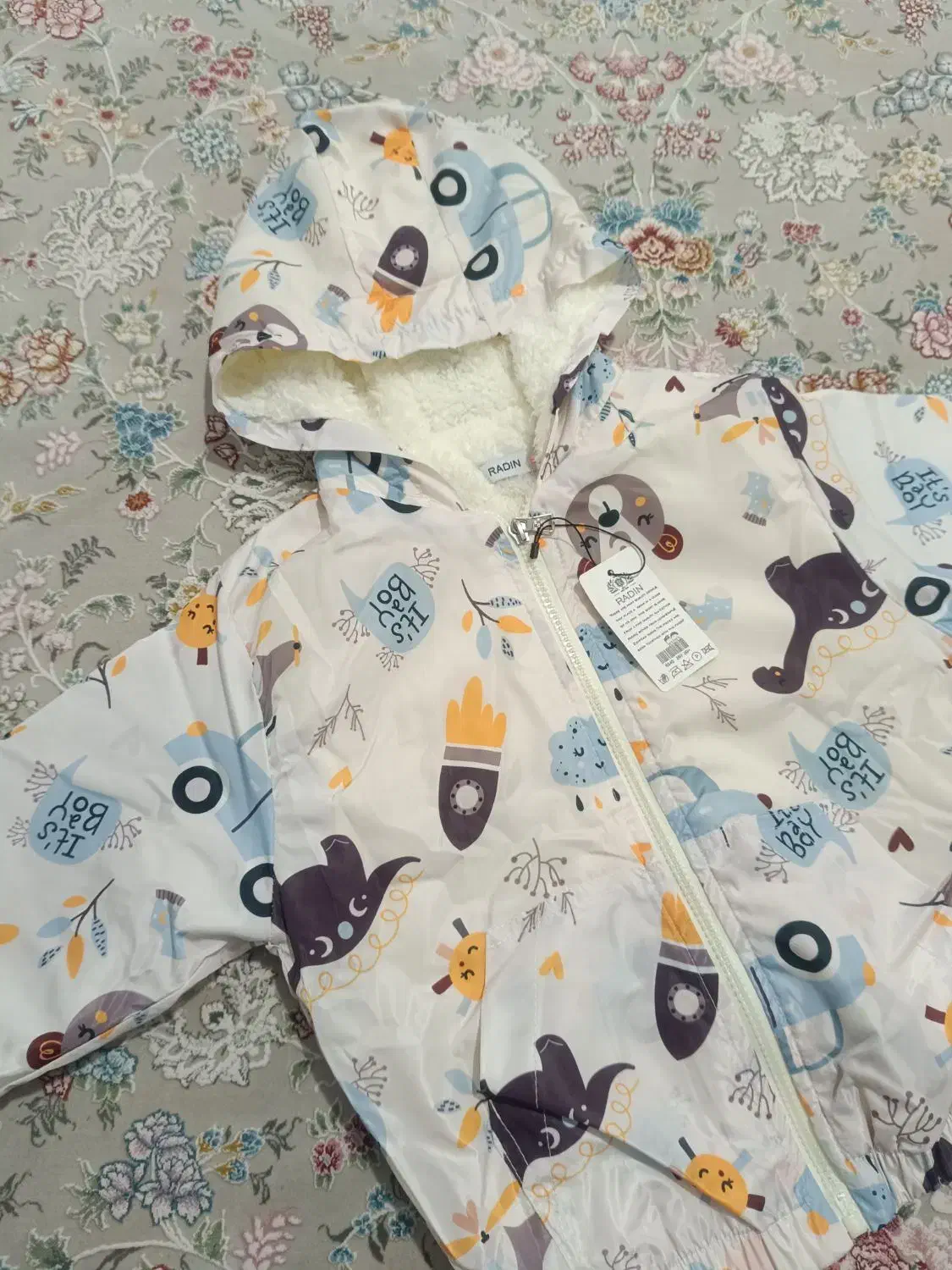 بارونی|لباس|تویسرکان, |دیوار