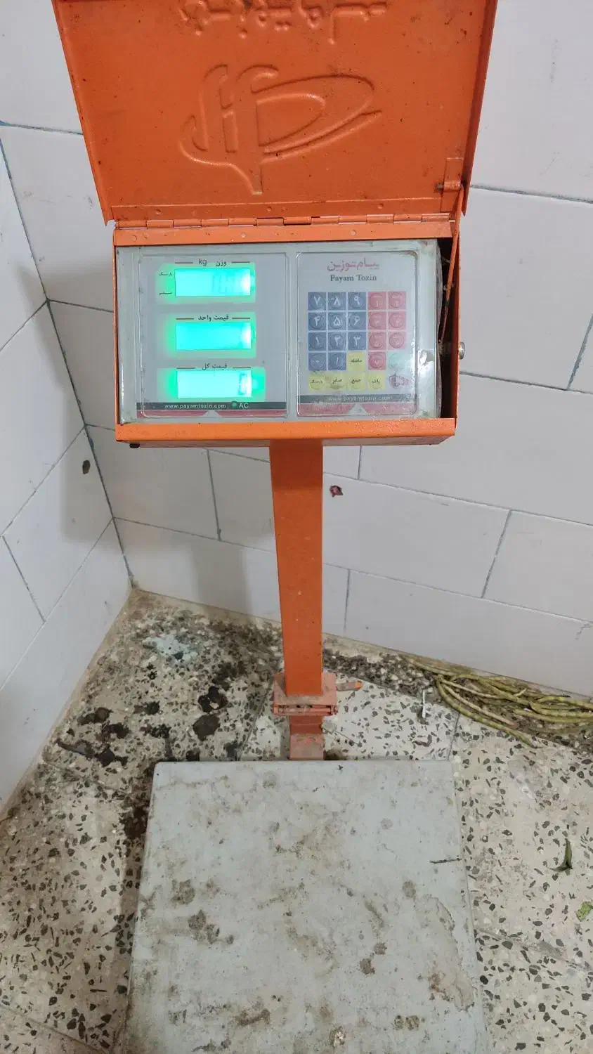 ترازو باسکول ۳۰۰ کیلویی|فروشگاه و مغازه|شوشتر, |دیوار