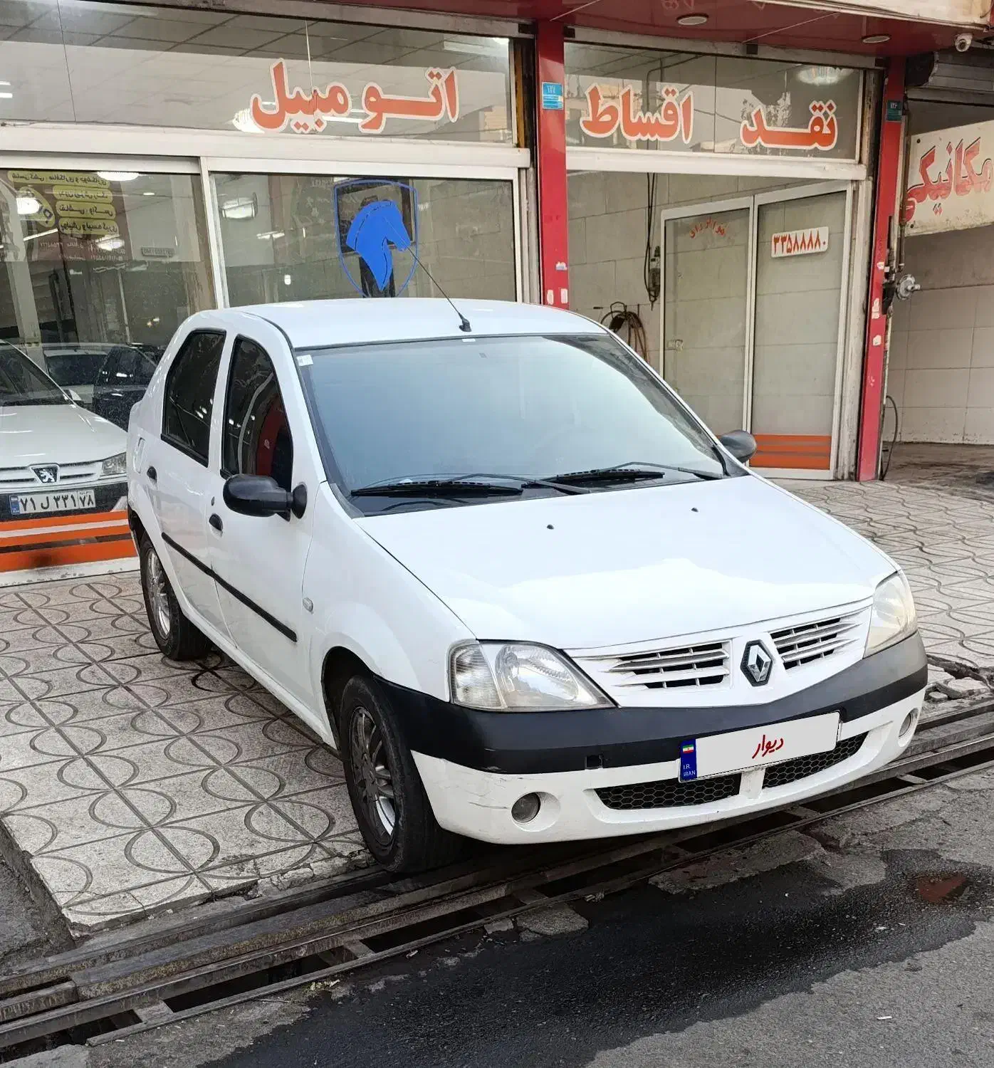 ال 90 مدل 92 e2|خودرو سواری و وانت|قیامدشت - خاورشهر, |دیوار