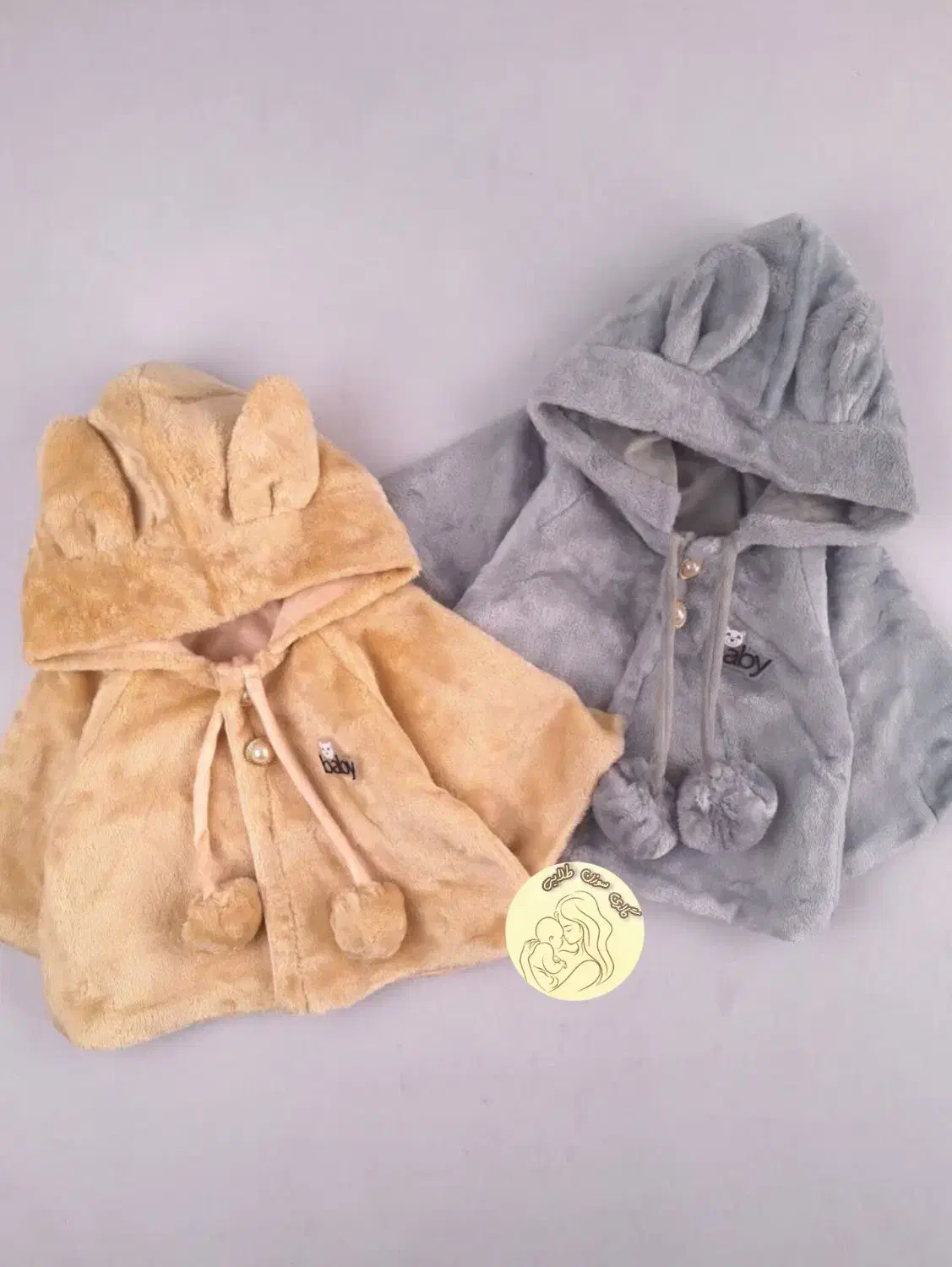 شنل خز توپک دار|کفش و لباس بچه|مشهد, شهید هاشمی نژاد|دیوار