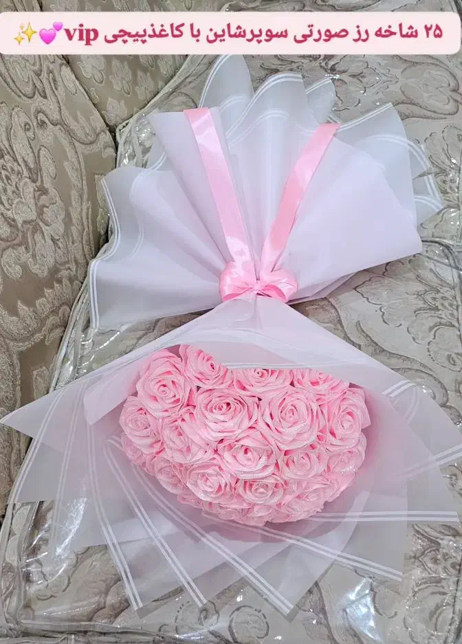 گل روبانی خوشگل|گل مصنوعی|اهواز, کوی شایسته|دیوار