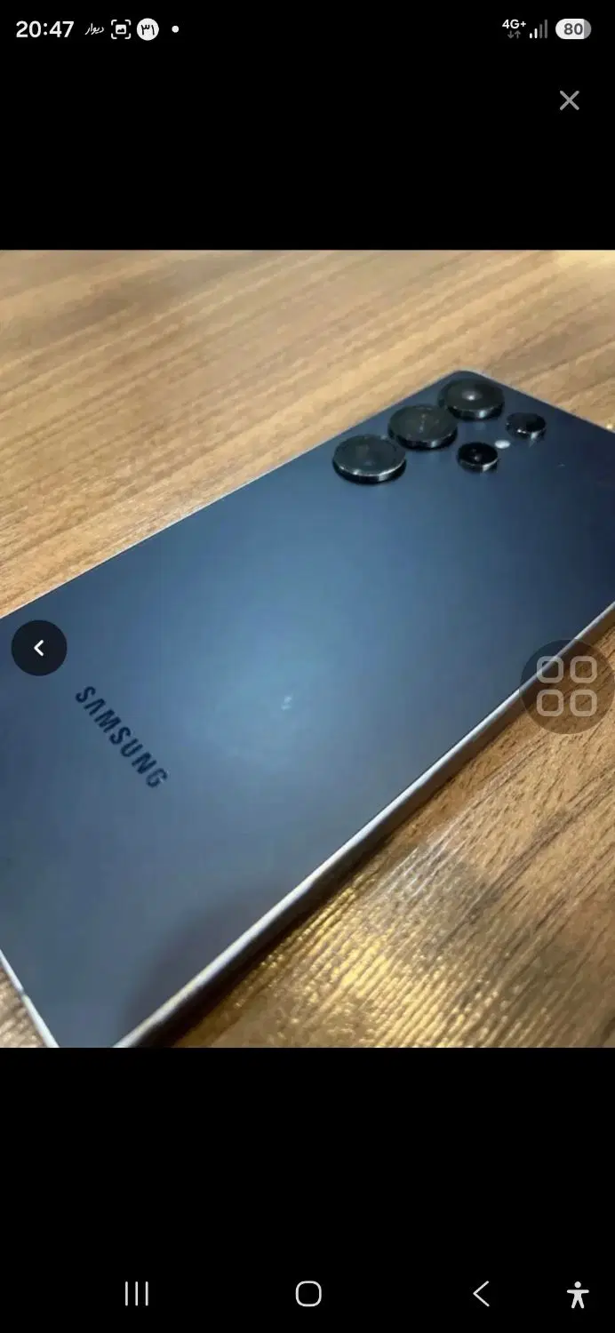 گوشی SAMSUNG S25 Ultra|موبایل|تهران, سوهانک|دیوار