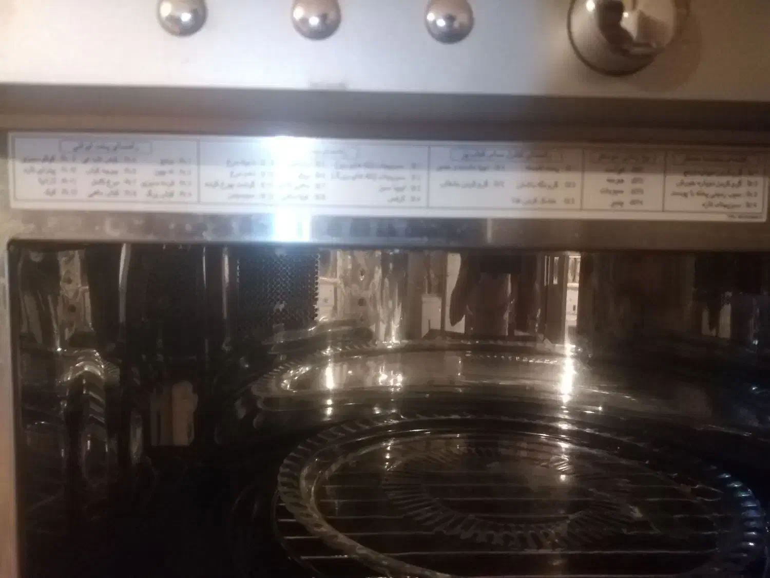 ماکروفر ال جی سولاردام مدل ms95scr|اجاق گاز و لوازم برقی پخت‌وپز|شهرکرد, |دیوار