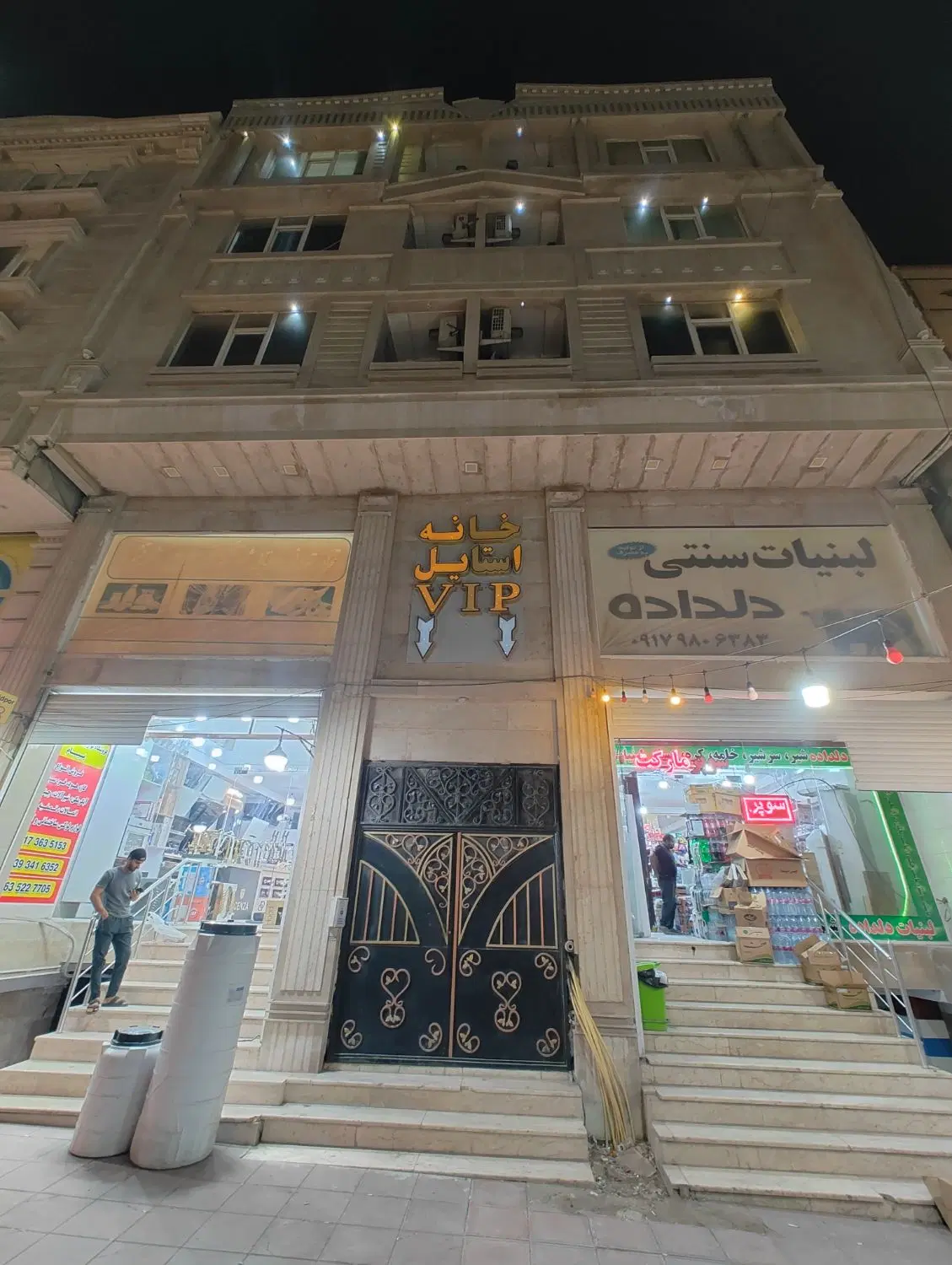 تصویر 7