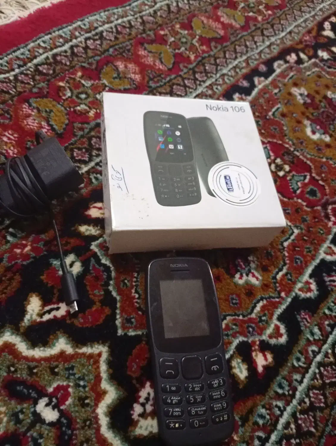 نوکیا ۱۰۶|موبایل|صحنه, |دیوار