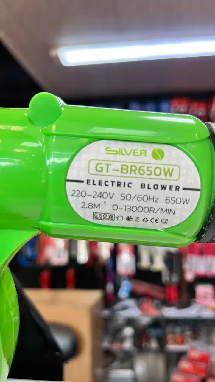 بلوور (دمنده و مکنده) سیلور|ماشینآلات صنعتی|رشت, رودباری|دیوار